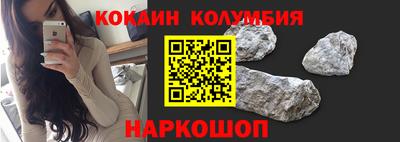 не бодяженный Конаково