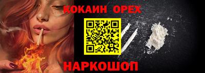 не бодяженный Конаково