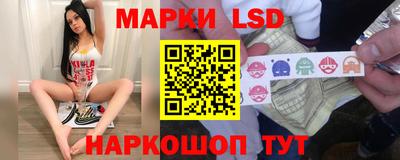 не бодяженный Конаково