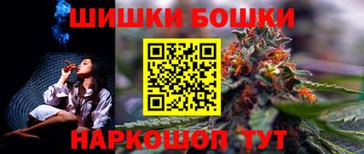 герыч Комсомольск-на-Амуре