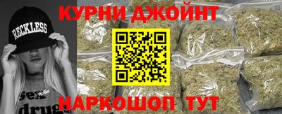 не бодяженный Конаково