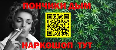 герыч Комсомольск-на-Амуре