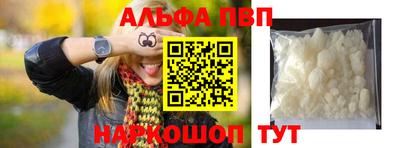 не бодяженный Конаково