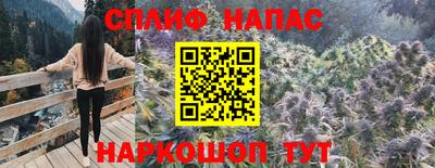не бодяженный Конаково