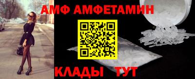 не бодяженный Конаково