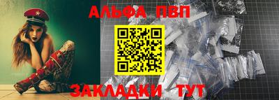 не бодяженный Конаково