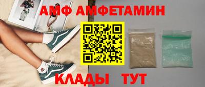 не бодяженный Конаково