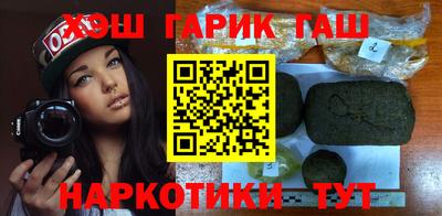 не бодяженный Конаково