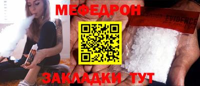 не бодяженный Конаково