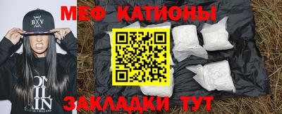 герыч Комсомольск-на-Амуре